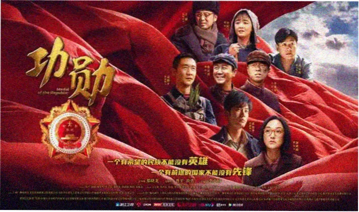 星辰影视最新大片